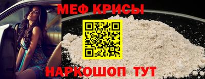 a pvp Нягань