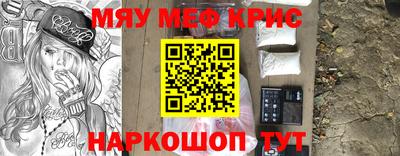 a pvp Нягань