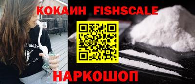 a pvp Нягань