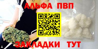 гидра Обь