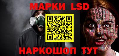 a pvp Нягань
