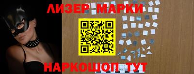 гидра Обь