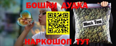 a pvp Нягань