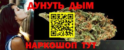 гидра Обь