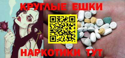 a pvp Нягань