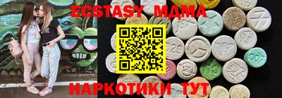 гидра Обь