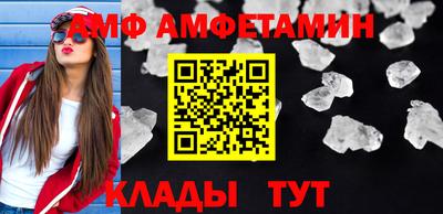 гидра Обь