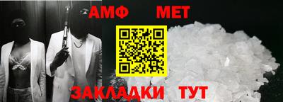 a pvp Нягань