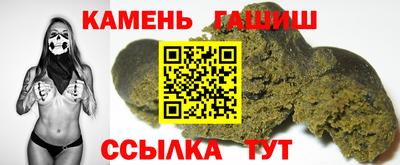 гидра Обь