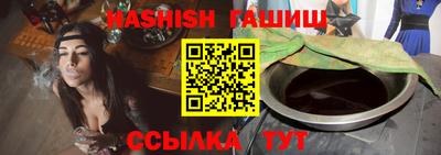a pvp Нягань