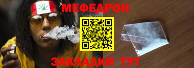 a pvp Нягань
