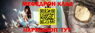 a pvp Нягань