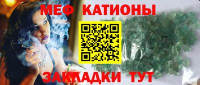 гидра Обь